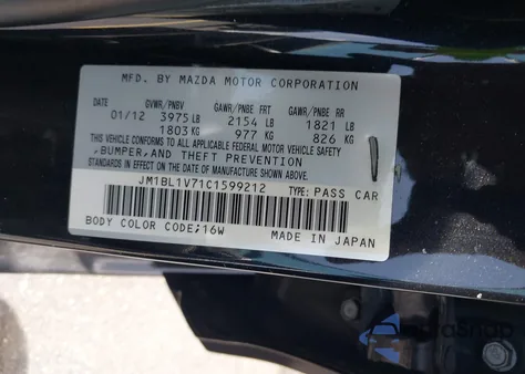 2012 Mazda Mazda3 I Touring z USA, uszkodzony, nr VIN JM1BL1V71C1599212